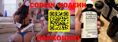 MDMA Premium VHQ Татарск