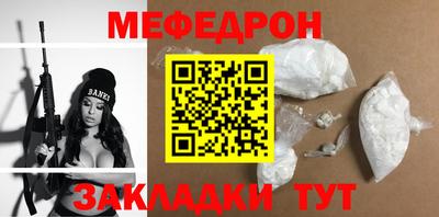 MDMA Premium VHQ Татарск