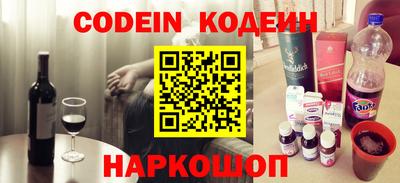 MDMA Premium VHQ Татарск