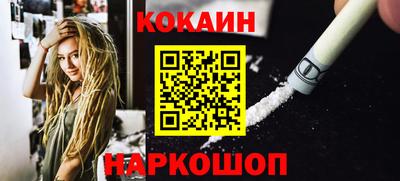MDMA Premium VHQ Татарск