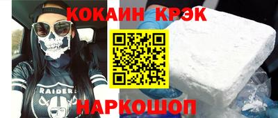 MDMA Premium VHQ Татарск