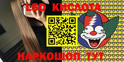 кокаин перу Тверь