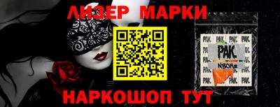 ALPHA-PVP Тара