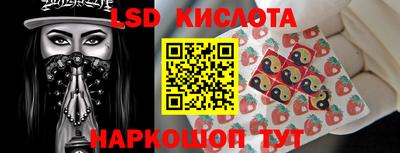 метадон Старая Купавна