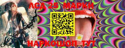 метадон Старая Купавна