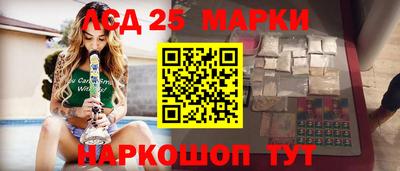 MDMA Premium VHQ Татарск