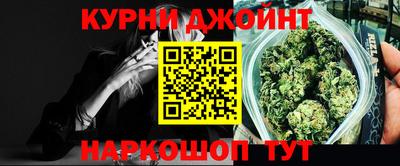 кокаин перу Тверь