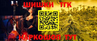 кокаин перу Тверь