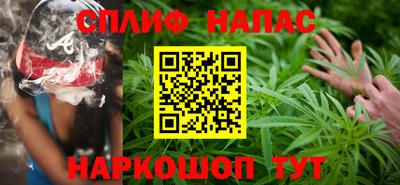 MDMA Premium VHQ Татарск