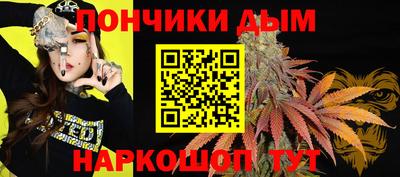 MDMA Premium VHQ Татарск