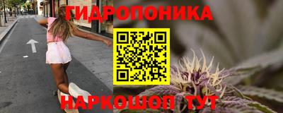 ALPHA-PVP Тара