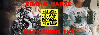 ALPHA-PVP Тара