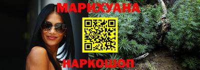 MDMA Premium VHQ Татарск