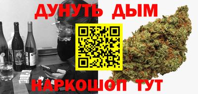 кокаин перу Тверь