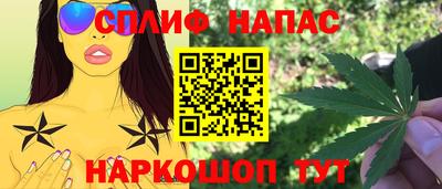 кокаин перу Тверь