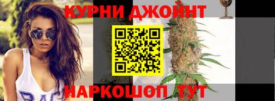 спайс Среднеуральск