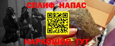 кокаин перу Тверь
