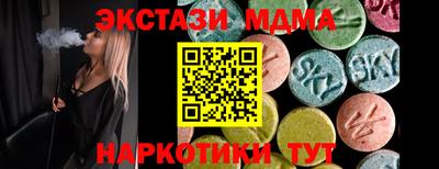 кокаин перу Тверь