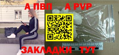 кокаин перу Тверь