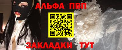 MDMA Premium VHQ Татарск