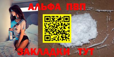 кокаин перу Тверь