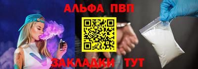 кокаин перу Тверь