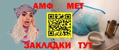 MDMA Premium VHQ Татарск