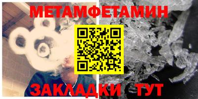 спайс Среднеуральск