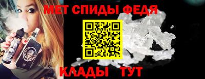 ALPHA-PVP Тара
