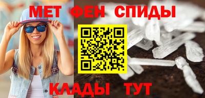 кокаин перу Тверь