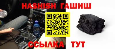 MDMA Premium VHQ Татарск