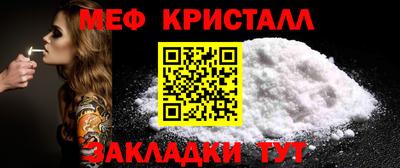 кокаин перу Тверь