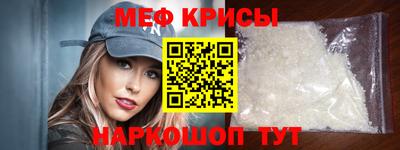 MDMA Premium VHQ Татарск