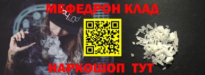 кокаин перу Тверь